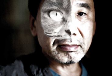 O que aprendi lendo Murakami