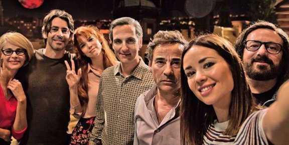 Perfeitos desconhecidos: será que perdemos a intimidade?