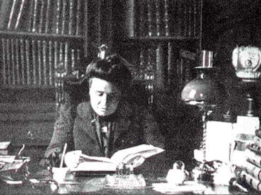 Biografia de Dolores Aleu Riera, a primeira mulher espanhola formada em medicina