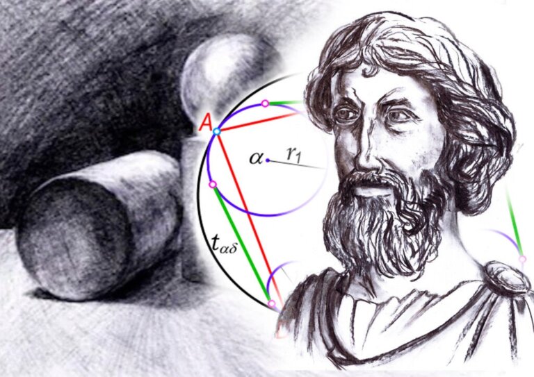 Pitágoras, magia e esoterismo